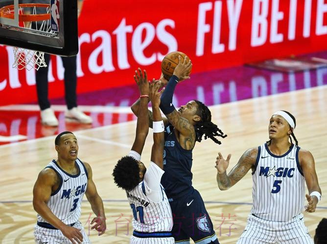 灰熊126-109击败魔术,班凯罗仅16分莫兰特24+13救主 灰熊126-109击败魔术,班凯罗仅16分莫兰特24+13救主